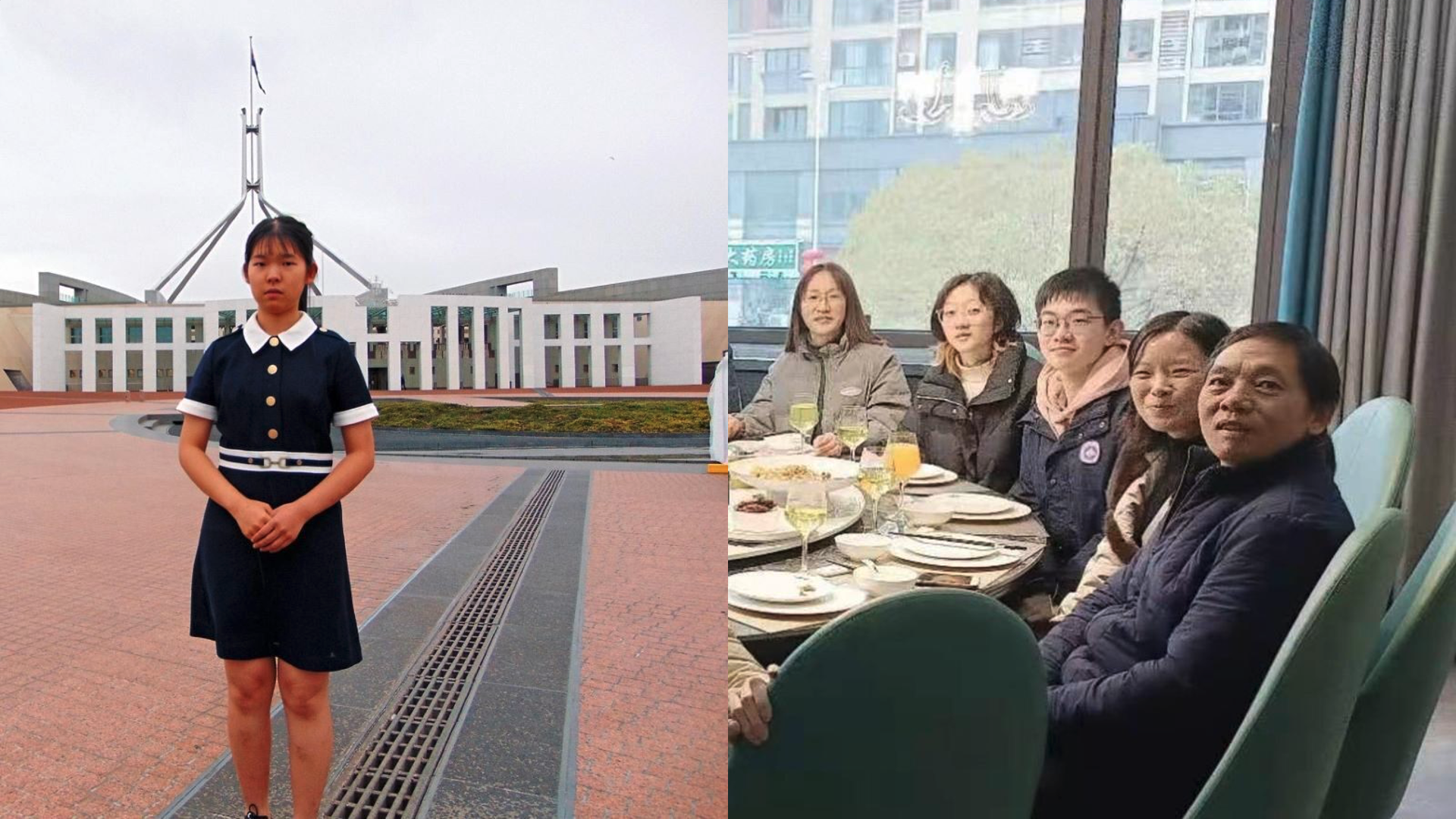 Left: Leah Guo traveled to the Parliament House in Canberra to request officials for help to release her parents. Right: Leah Guo’s parents Huang Yiqin and Guo Xiaoyun (front).