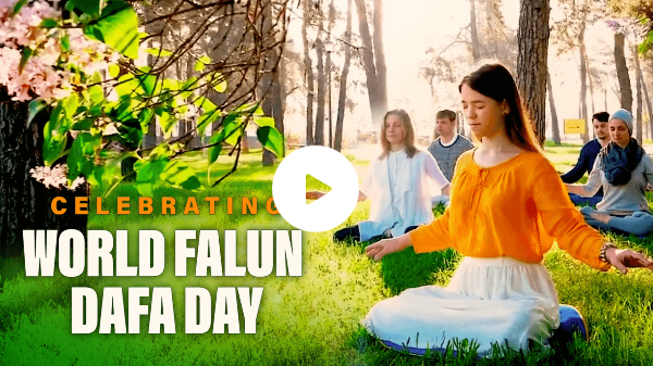 Celebrating World Falun Dafa Day (English)