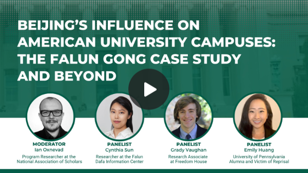 Beijing’s Influence on American University Campuses: The Falun Gong Case Study and Beyond