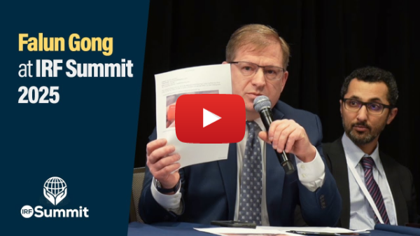 Transnational Repression in the Digital Age: Briefing on Falun Gong at IRF Summit 2025