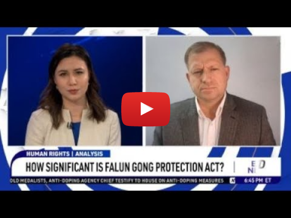 Falun Gong Protection Act Will Save Lives: Executive Director of Falun Dafa Information Center