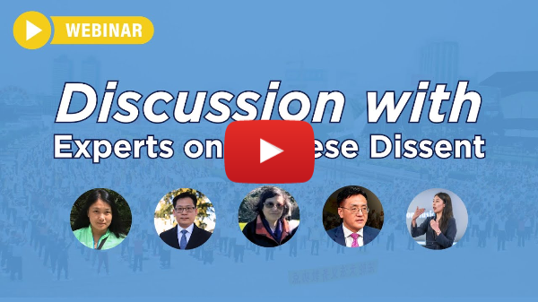 Grassroots Dissent in China: Past, Present, and Future