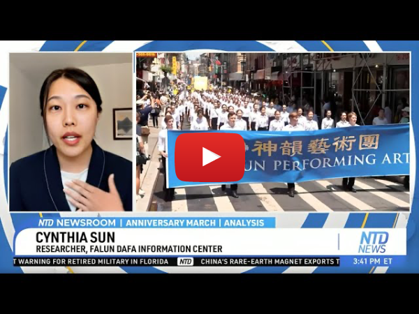 The CCP’s Worst Mistake Is the Persecution of Falun Gong | NTD Newsroom