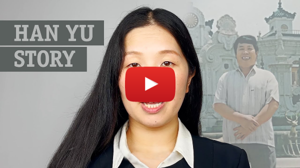 Han Yu Story - IRF Summit Video